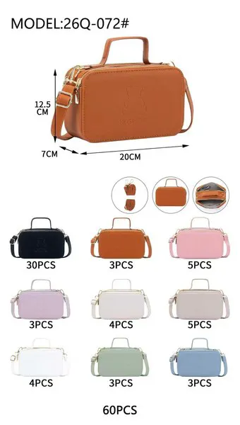 Bolsa cofre pequeña para dama