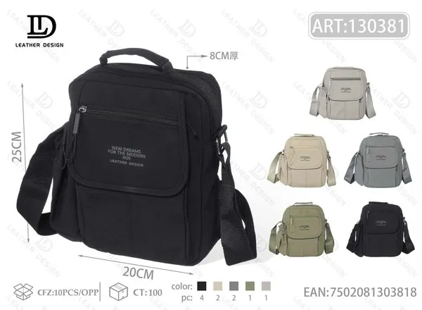 Bolso vertical con portabotella