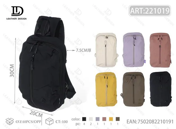 Bolsa cruzada multifuncional de nailon