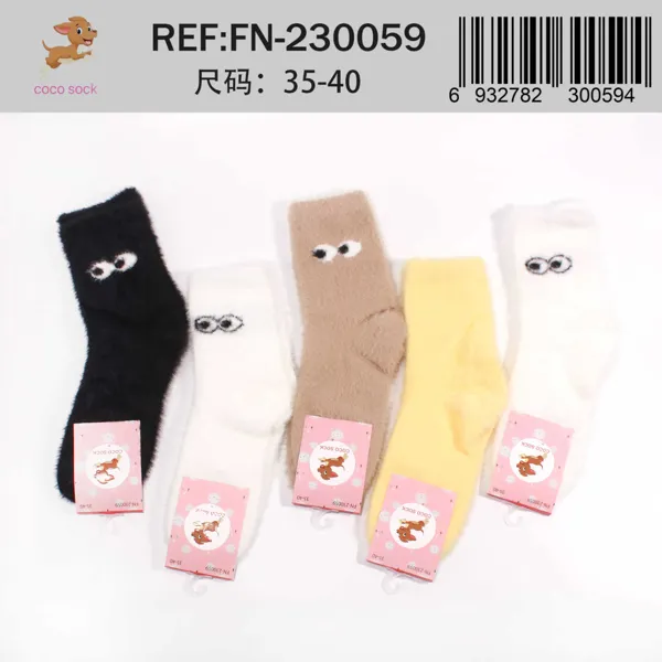 Calcetines de felpa con diseño de ojos