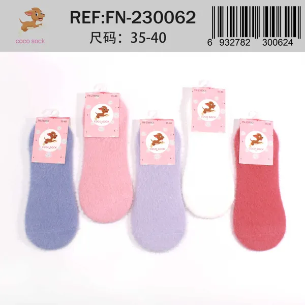Calcetines tobilleros de felpa