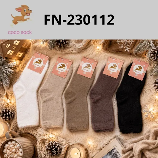 Calcetines de felpa lisos