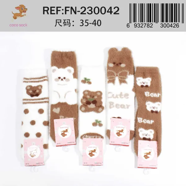 Calcetines de felpa con osito