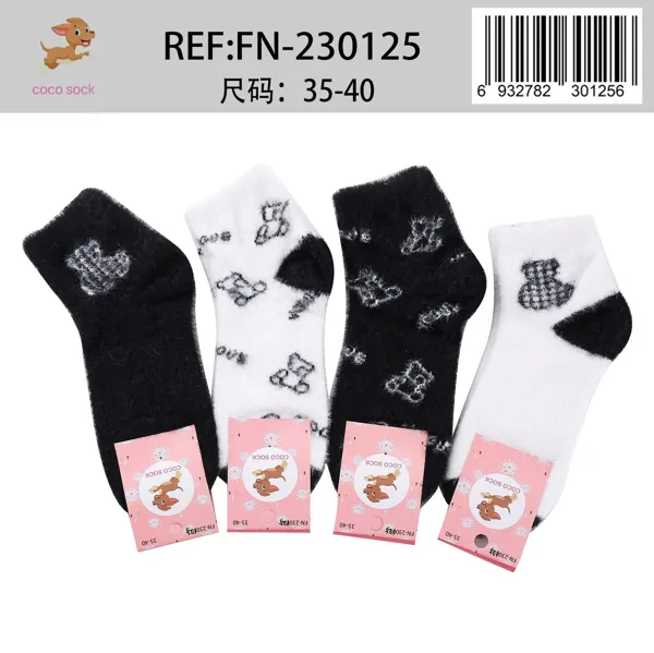 Calcetines tobilleros de felpa con osito