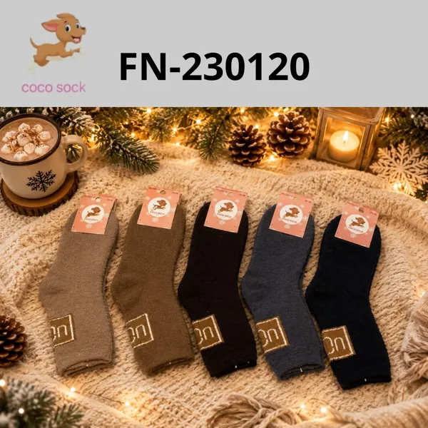 Calcetines de felpa lisos