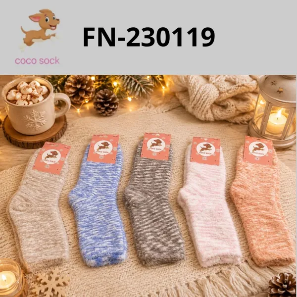 Calcetines de felpa jaspeados