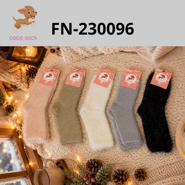 Calcetines de felpa lisos