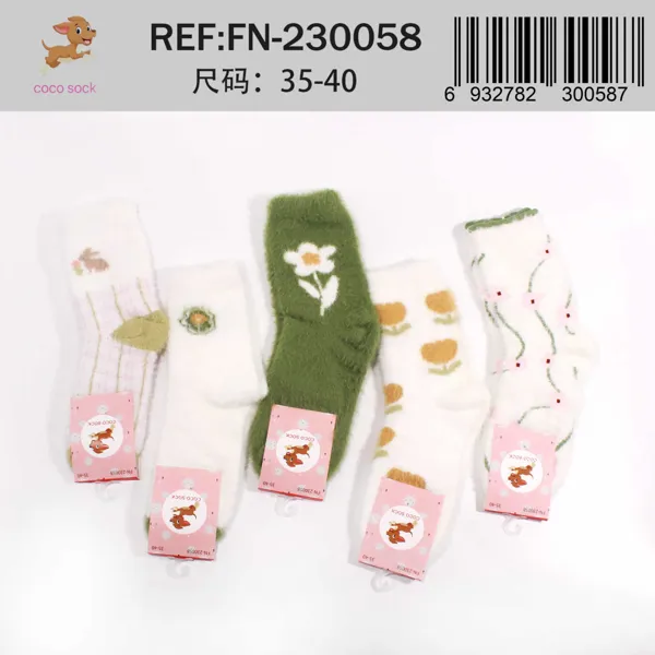 Calcetines de felpa con flores