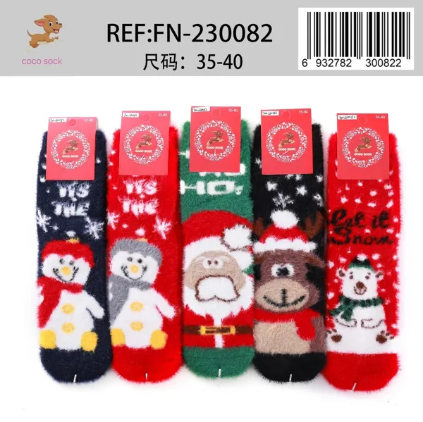 Calcetines navideños de felpa