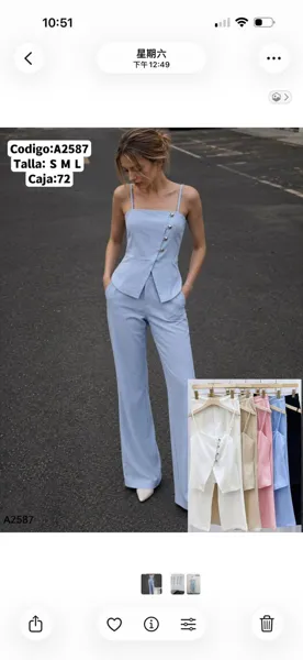 Conjunto de top y pantalón