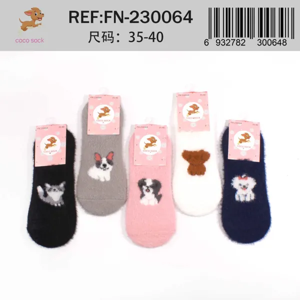 Calcetines de felpa con diseño de mascotas