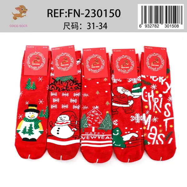 Calcetines navideños