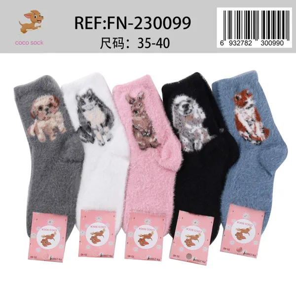 Calcetines de felpa con diseño de mascotas