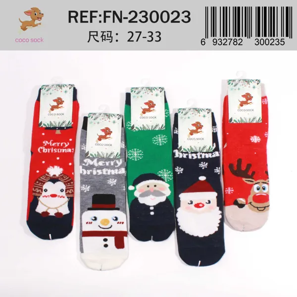Calcetines navideños para niños