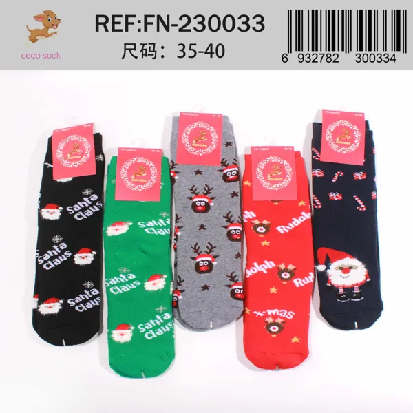 Calcetines navideños para mujer