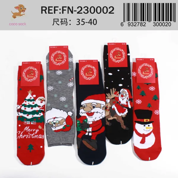 Calcetines navideños para mujer