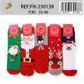 Calcetines navideños para mujer