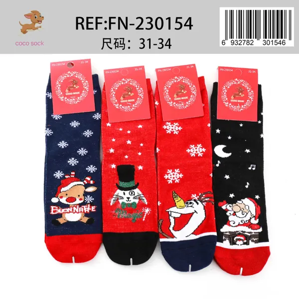 Calcetines navideños para niños
