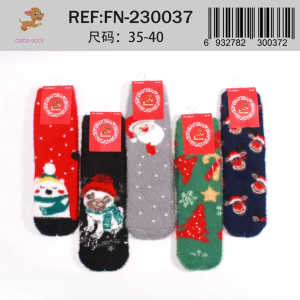 Calcetines navideños térmicos para mujer