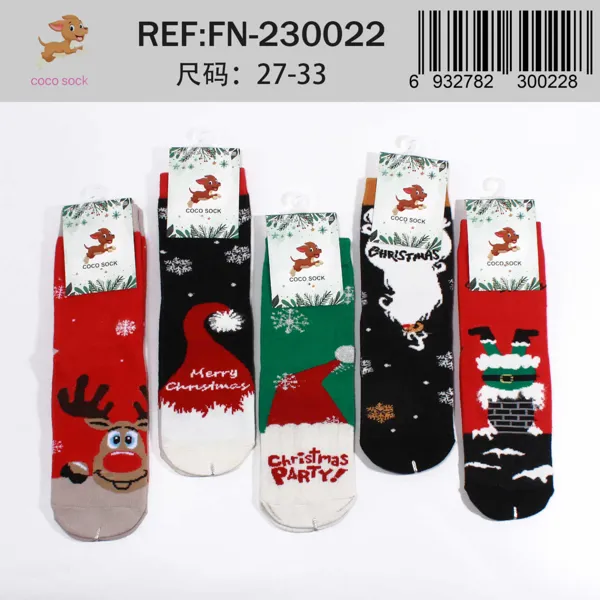 Calcetines navideños para niños