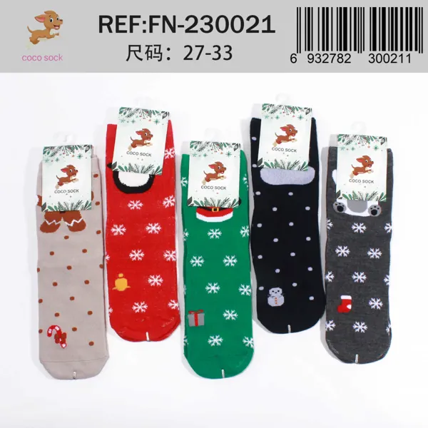 Calcetines navideños para niños