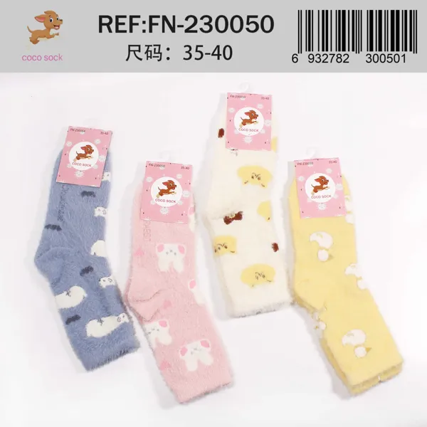 Calcetines de felpa