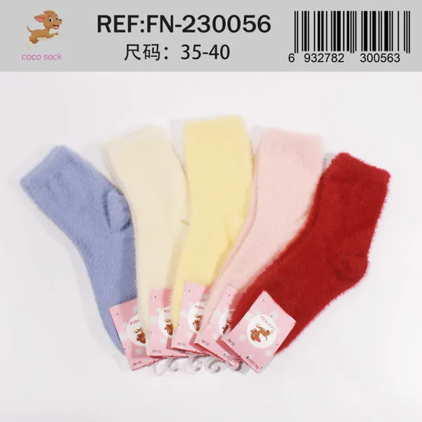 Calcetines de felpa