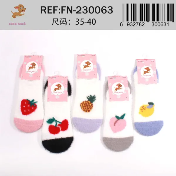 Calcetines de felpa