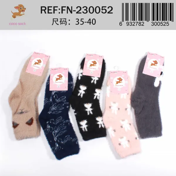 Calcetines de felpa