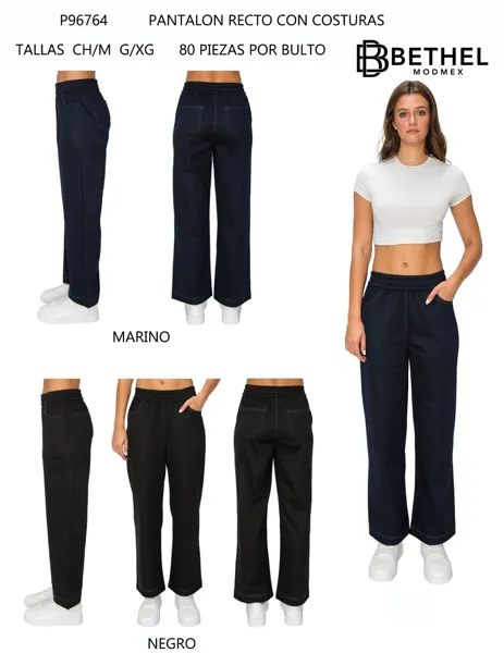 Pantalón recto de mezclilla