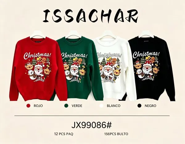 Suéter navideño estampado de Navidad
