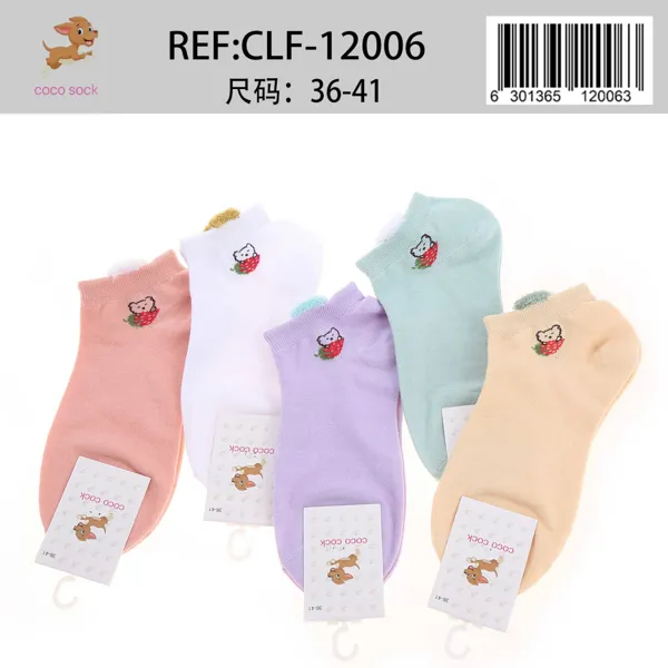Calcetines tobilleros con bordado