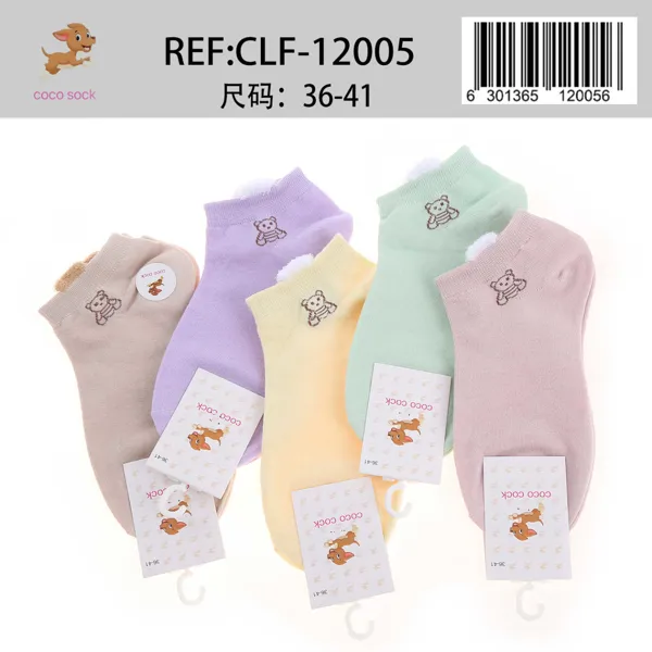 Calcetines tobilleros con diseño de oso