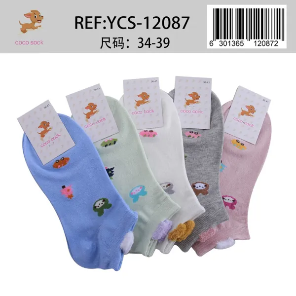 Calcetines tobilleros con diseño
