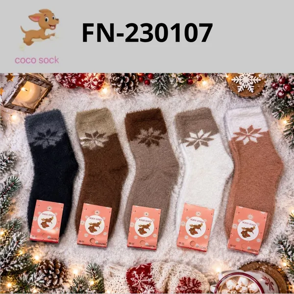 Calcetines de felpa con diseño de copo de nieve
