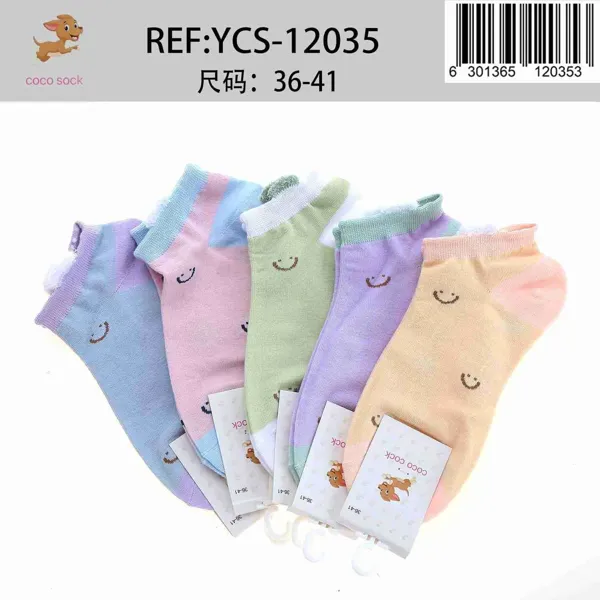 Calcetines tobilleros carita feliz