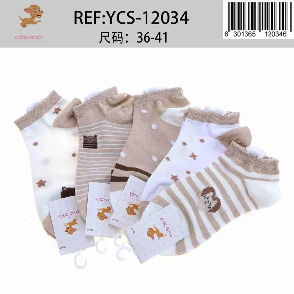 Calcetines tobilleros con osito