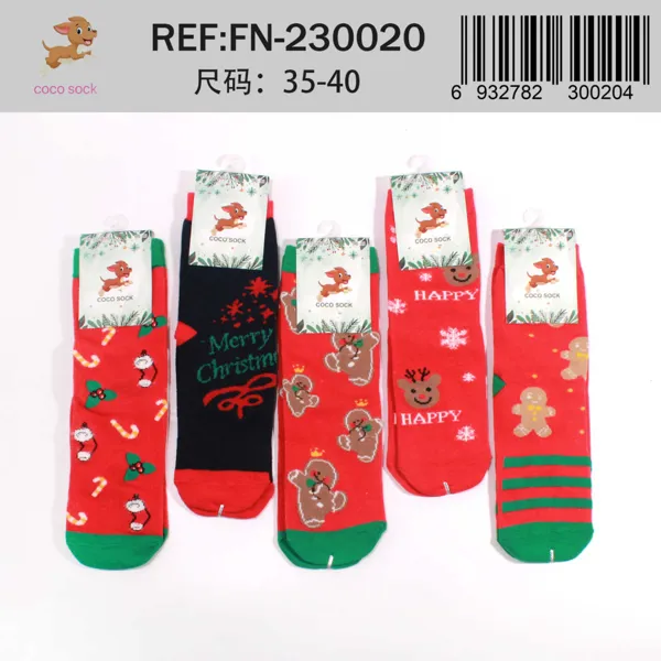 Calcetines navideños de algodón