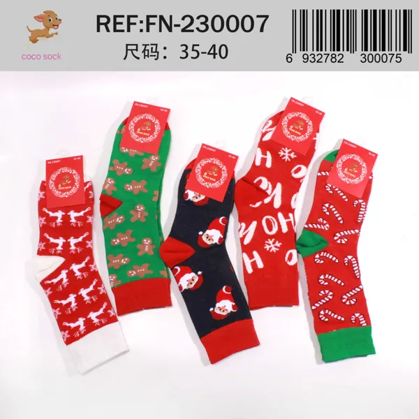 Calcetines navideños estampados surtidos