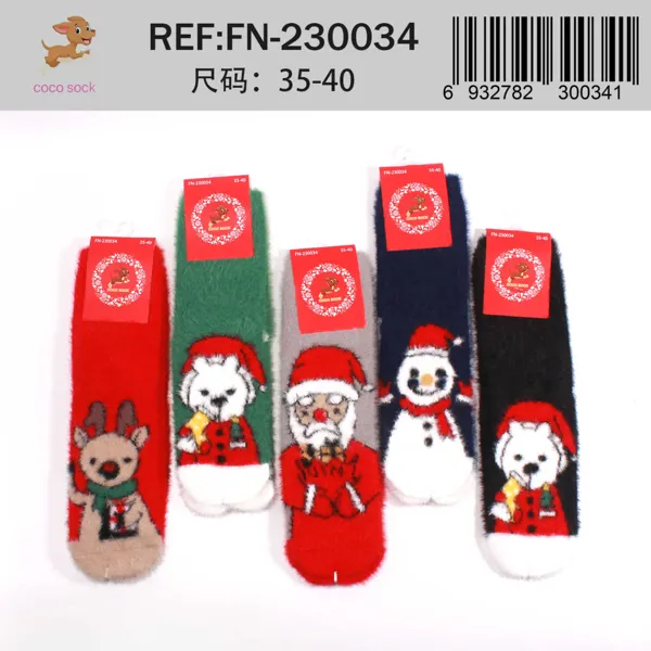 Calcetines navideños afelpados surtidos