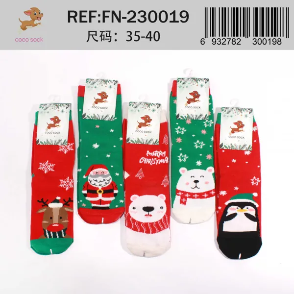 Calcetines navideños oso y reno