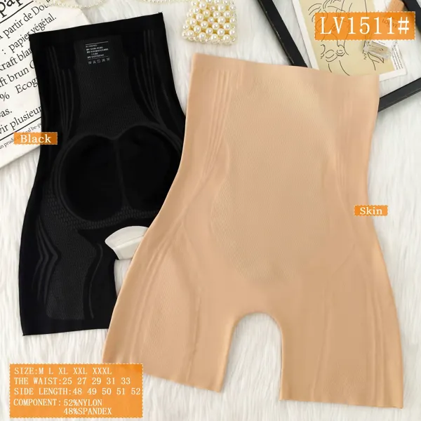 Faja pantalón moldeadora de cintura alta