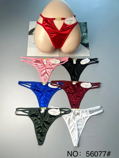Tanga de satén con tiras laterales