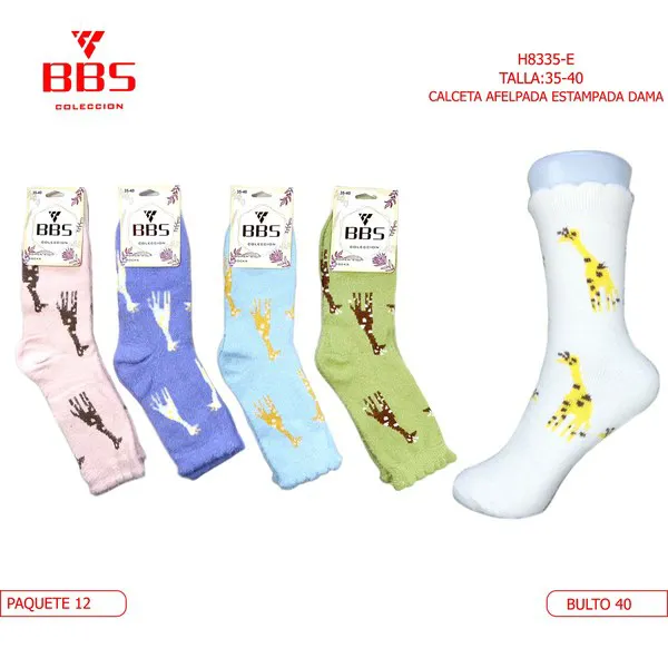 Calcetines afelpados con estampado de jirafa