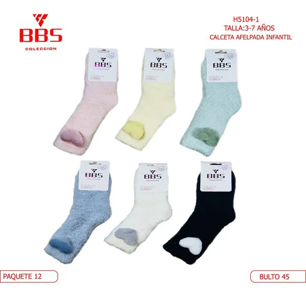 Calcetines afelpados térmicos infantiles