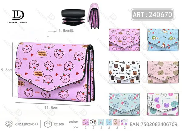 Tarjetero de Mujer Plegable con Estampado de Ositos