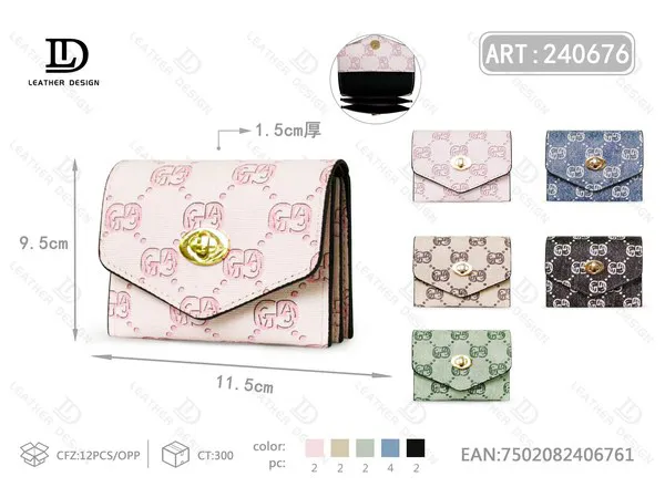 Tarjetero de Mujer Plegable con Estampado Monograma