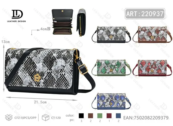 Bolsa para Celular de Mujer Piel de Serpiente con Broche Dorado