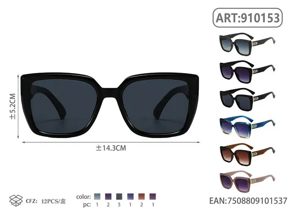 Gafas de sol cuadradas de moda