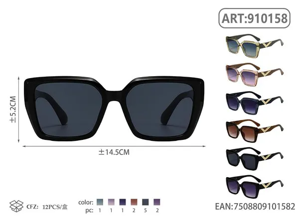 Lentes de sol cuadrados de mujer